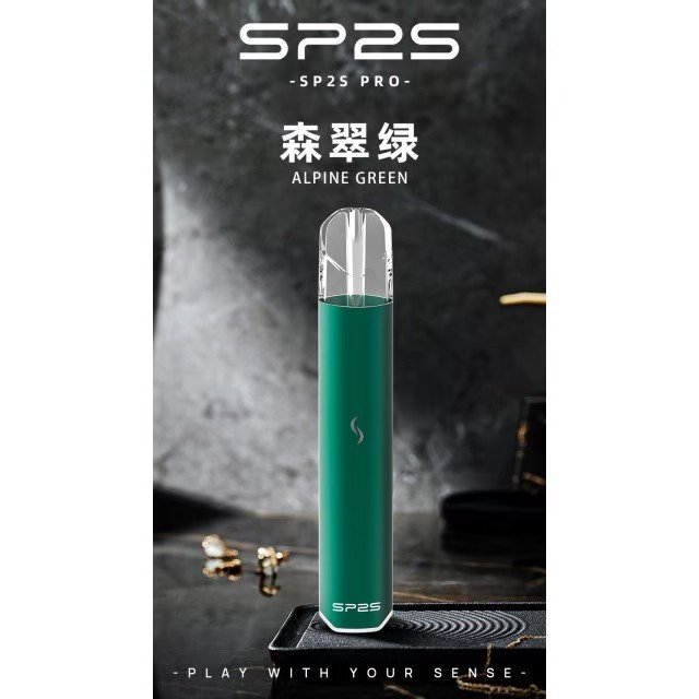 <p><strong>SP2S PRO國際版主機<br />
一代通用/兩段式功率</strong></p>
